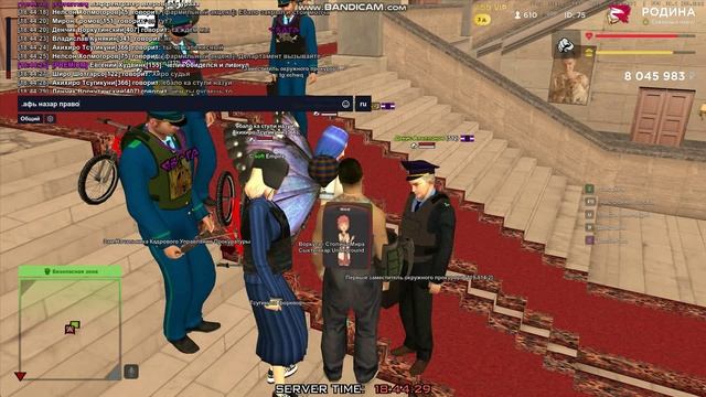 bandicam 2025-08-16 18-41-47-422 смотреть онлайн