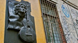 Виктор Цой-Камчатка🤟🤟🤟