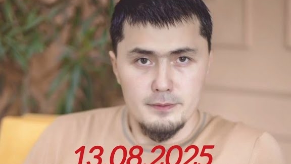 Сехрларни куйдиривчи Руқия (13.08.2025) Умар КОРИ смотреть онлайн