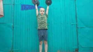 надо подкачаться часть 2