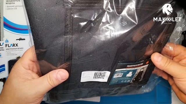 Большая распаковка покупок с Fix Price/Годнота или шлак?! смотреть онлайн