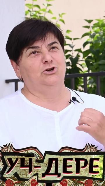 Дагомысский ЧайСовхоз смотреть онлайн