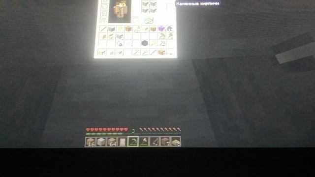 VID20250816195148.mp4