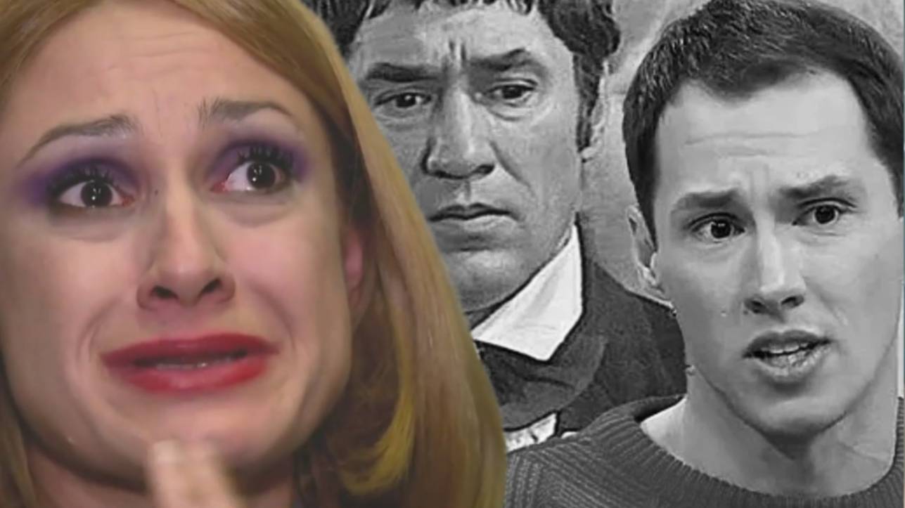 Дочь Спартака Мишулина спилась и потеряла работу смотреть онлайн