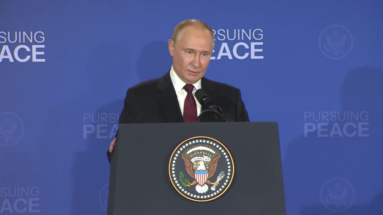 Совместная пресс-конференция Президента России и Президента США смотреть онлайн