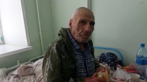 Навестили деда Матвея в больнице.