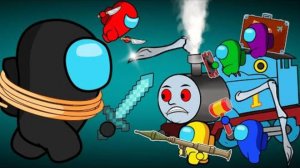 AMONG US  и Томас.