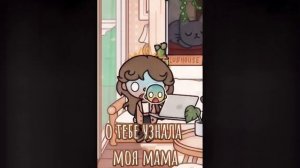 История моей беременности🧸🍼