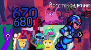 Побег от темного Тимура раунды 0-800