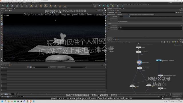 6_13. Vellum cloth смотреть онлайн