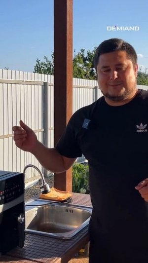 Сочные шашлычки в аэрогриле