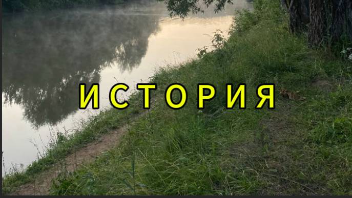 История о том, откуда мы с вами взялись смотреть онлайн