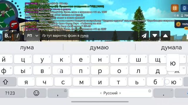 10669.mp4 смотреть онлайн