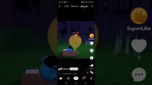 смотрю шорцы