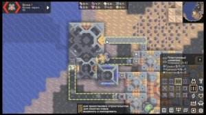 Миндастри ПРИБРЕЖНАЯ КРЕПОСТЬ Построил т3 И захватил вражескую базу