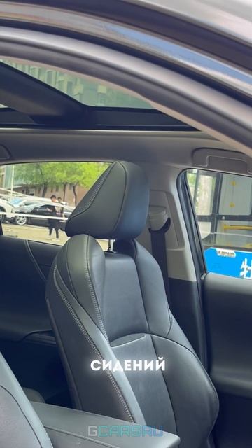 Venza из китая!