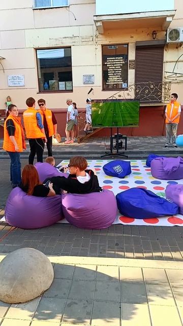 Лучший город детства смотреть онлайн