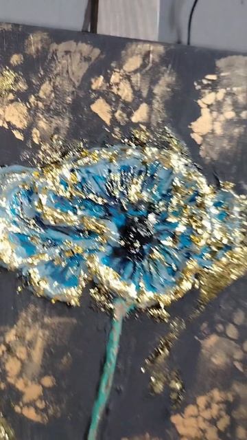 Картина Цветок