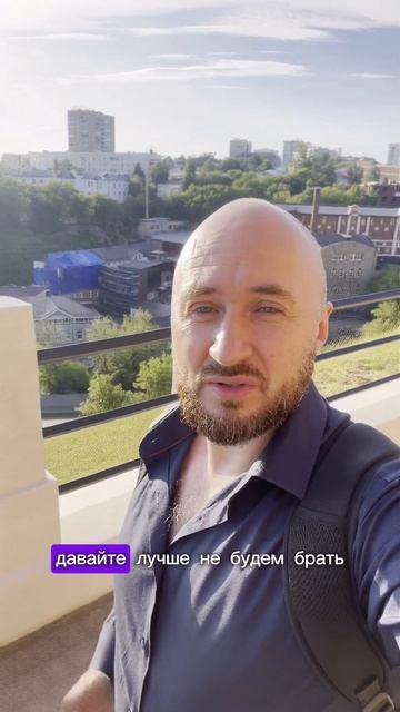 Как увеличить капитал в 89 раз: инвестиции для пассивного дохода или ипотека?