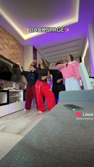 адреналин Хаус 🍇