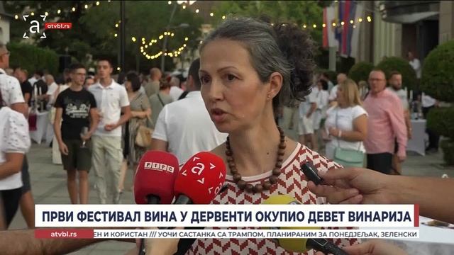Први фестивал вина у Дервенти окупио девет винарија