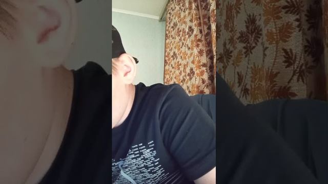 ЕУ смотреть онлайн
