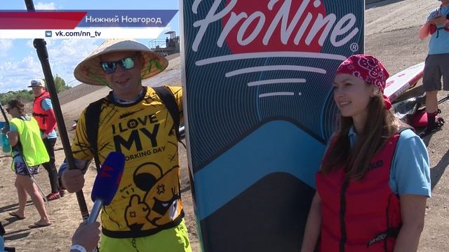 Всероссийская волжская регата смотреть онлайн