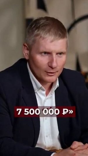 Обычная история из Мытищ! (Подмосковье).