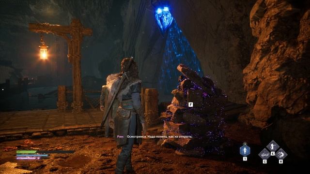 Echoes of the End прохождение новинки 2025 - часть 7 смотреть онлайн