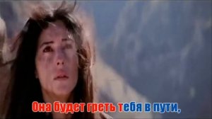 Любовь не ищет своего- Дмитрий Шлетгауэр