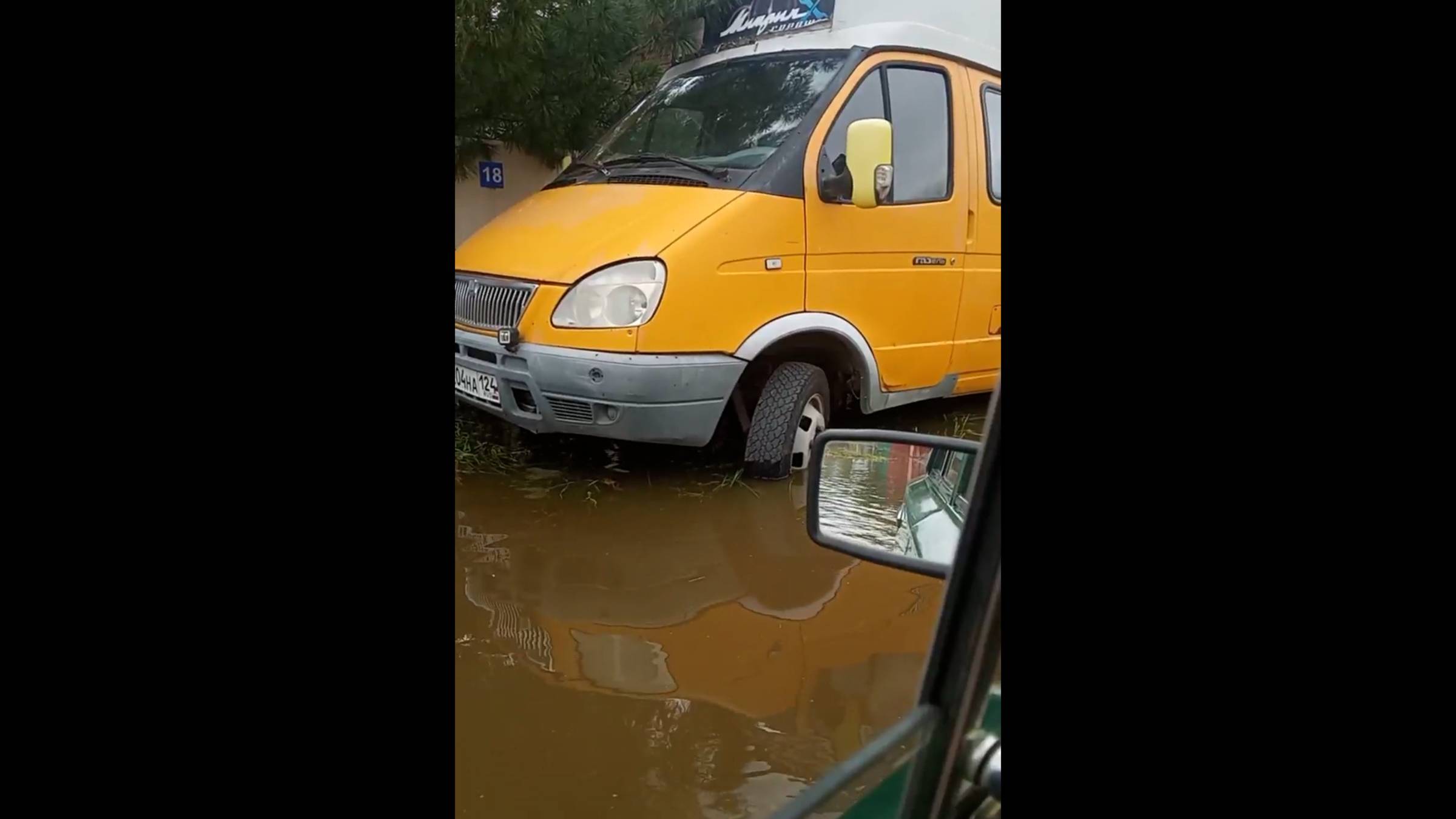Потоп. Пришла беда откуда не ждали...