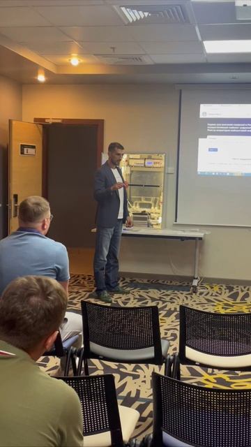 Презентация криптокотла GREFF смотреть онлайн