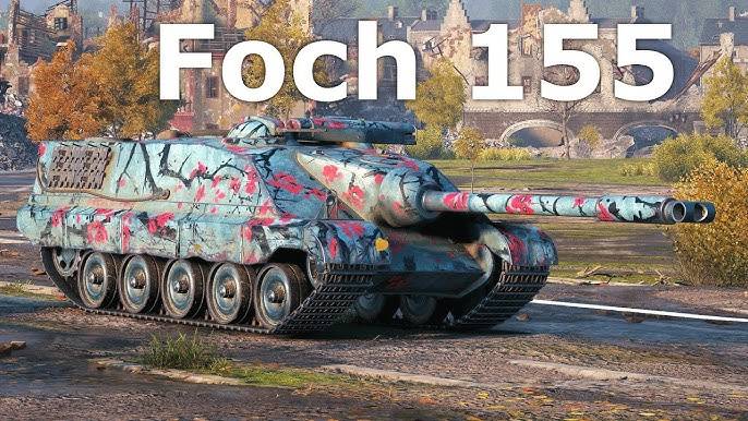 Мастер на Foch 155.