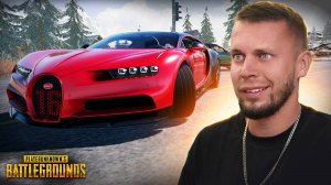 ВЫБИЛ BUGATTI за 70 000 ₽ | PUBG