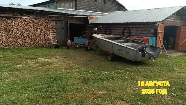 Своими руками фаркоп заготовил для лодки прогресс 4