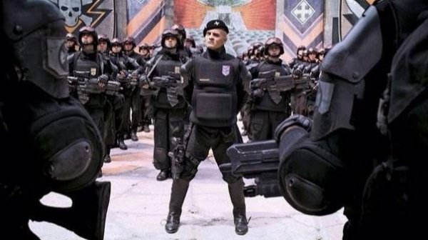 Обитаемый остров  ⧸ Totalitarian Fanatism