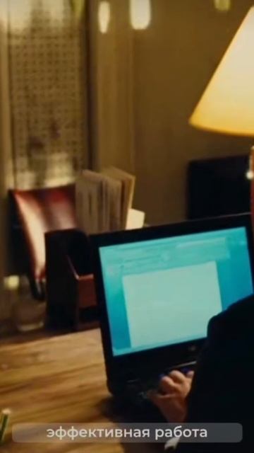 КЛИЕНТЫ СРАЗУ ПОСЛЕ КОНСУЛЬТАЦИИ