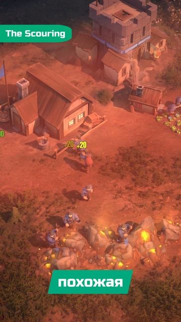 Отечественный Warcraft | Я поиграл в The Scouring смотреть онлайн