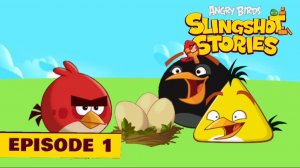 Angry Birds. История рогатки, 1 серия. Первая цель