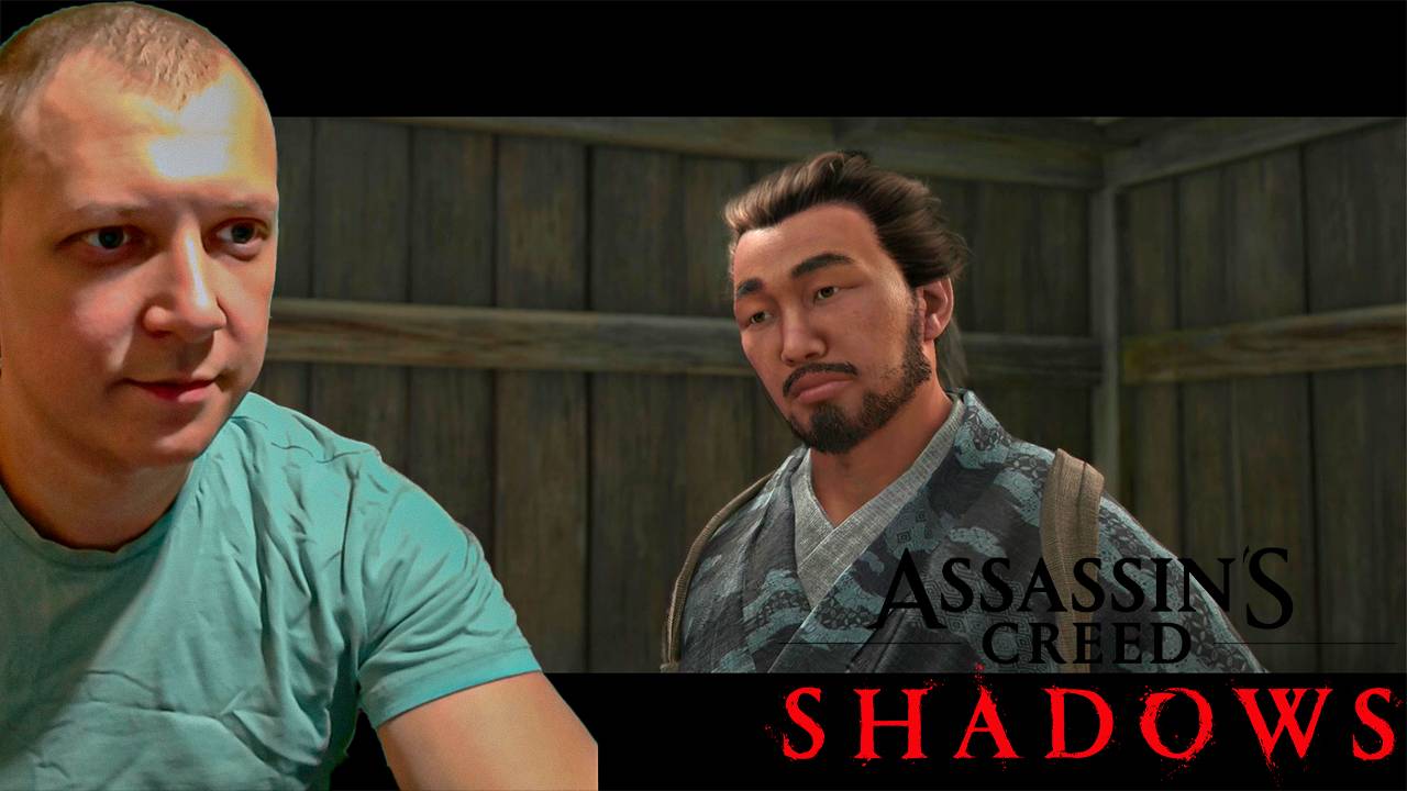 Прохождение Assassin’s Creed Shadows №7