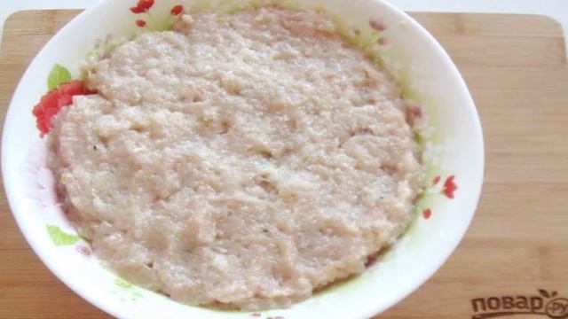 Сборник рецептов