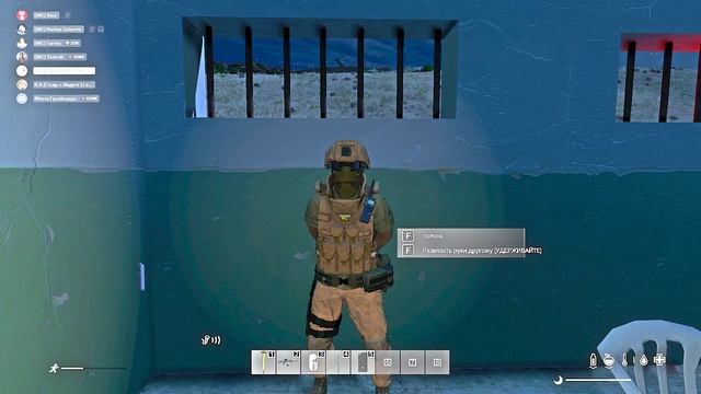 DayZ 2025.08.16 - 01.40.46.57.DVR