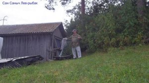 Урок заброса кастинговой сети