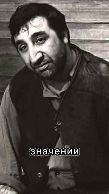 Фрунзик Мкртчян. Армянский Чаплин смотреть онлайн