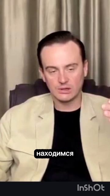 16-08-2025 ФОРМУЛА НАШЕЙ РЕАЛЬНОСТИ