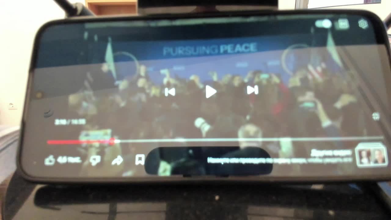 Пресс конференция Путина и Трампа 15.08.2025 смотреть онлайн