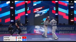 Чемпионат России по рукопашному бою Челябинск-2025 Финал 62 кг  Юсупов Фомичёв