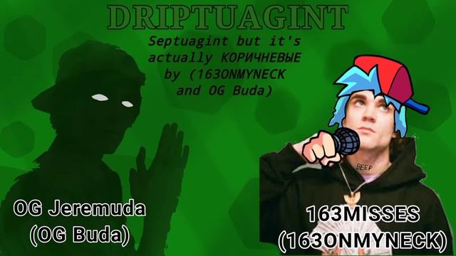 Septuagint X KORICHNEVIE (FNF Mashup)