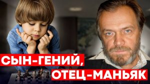 Никто не догадывался о его тайном увлечении, если бы не хейтеры…