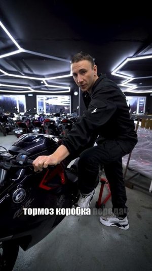 Разверни 👇🏻